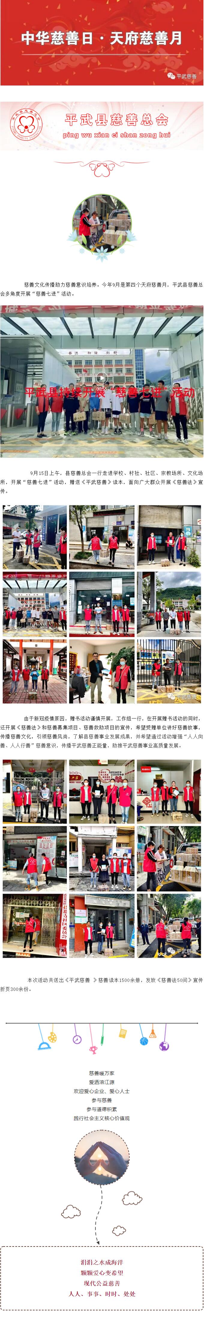QQ截图20221009113148.jpg