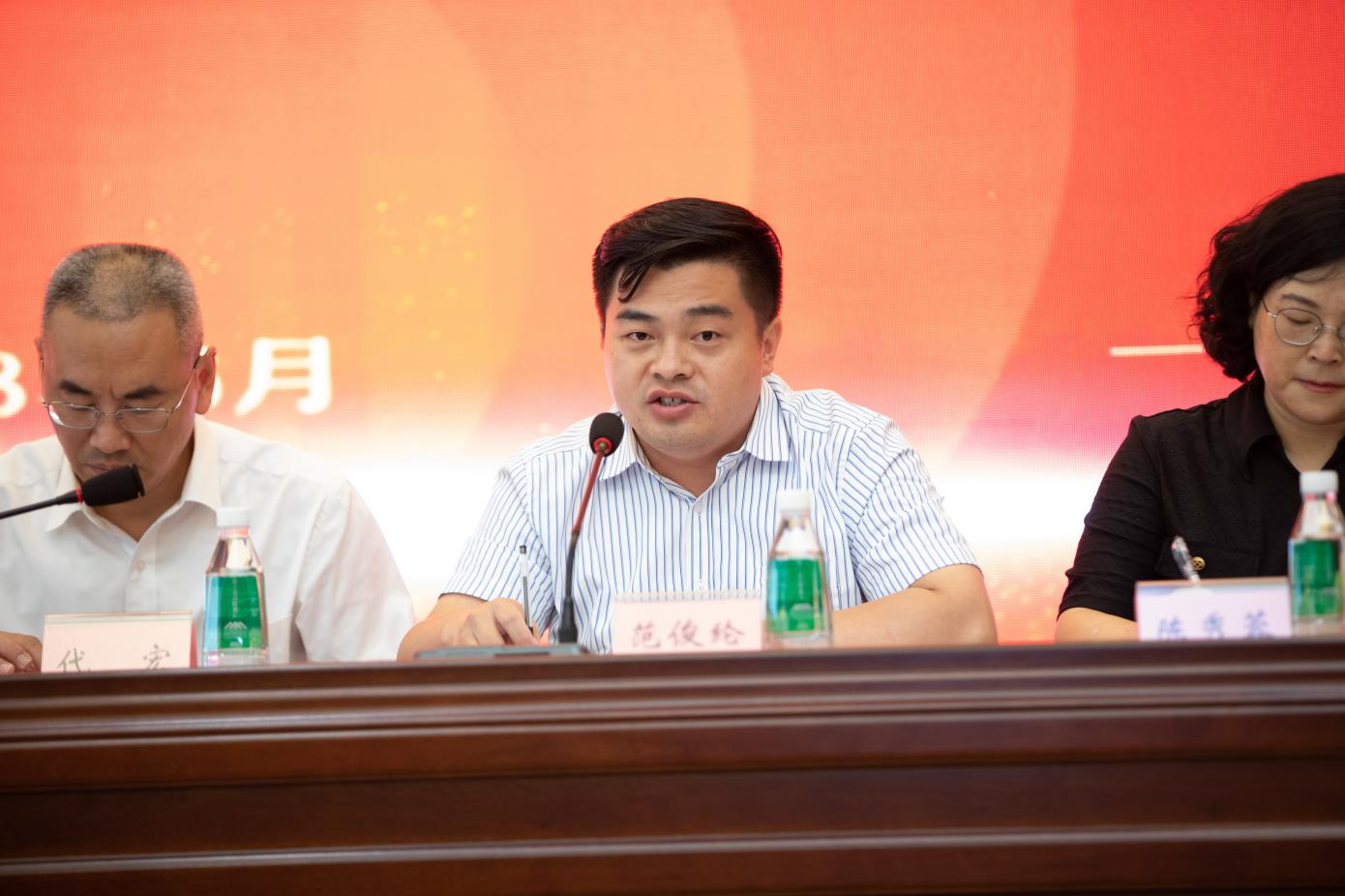 图片6.png